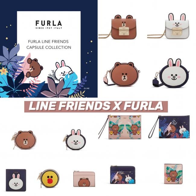 抢钱天团最新联名来啦LINE FRIENDS X FURLA