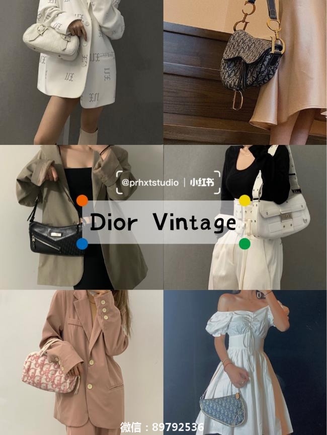 如果喜欢Dior Vintage 那你不能错过这些包