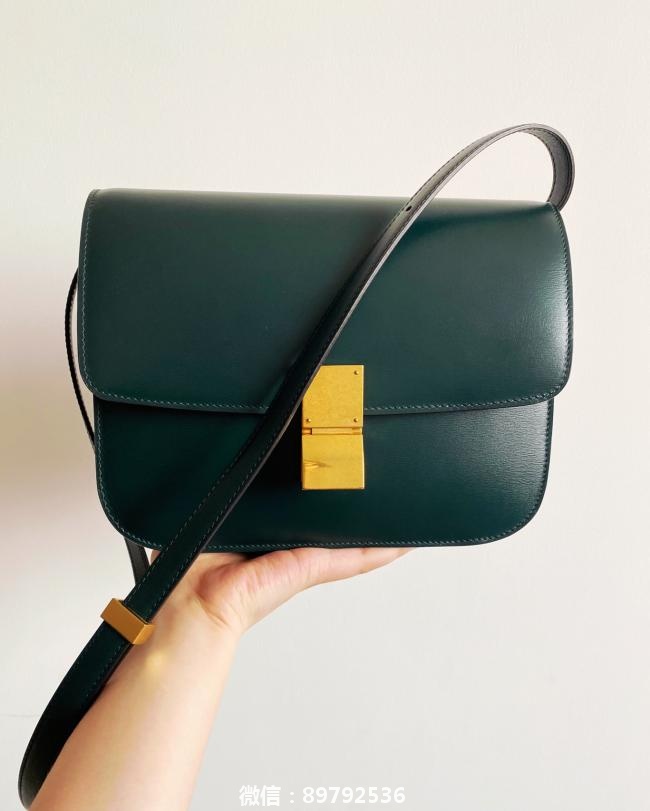 Celine Box- Medium Size- Amazon Green