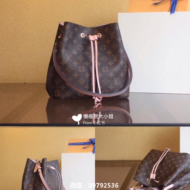 #路易威登  Louis Vuitton 超级好看的lv包