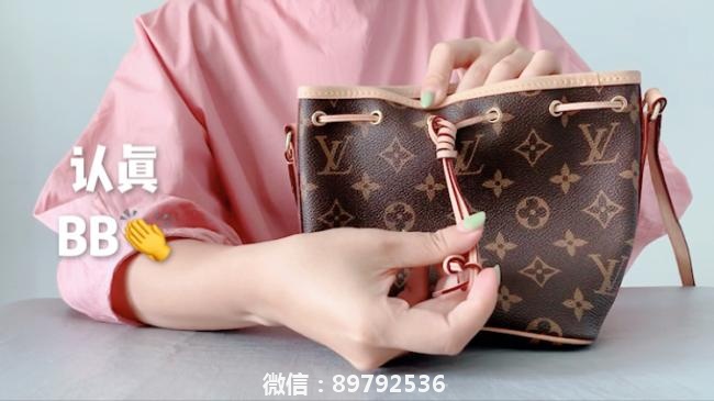 LV nano noe 迷你小水桶束口绳怎么打？