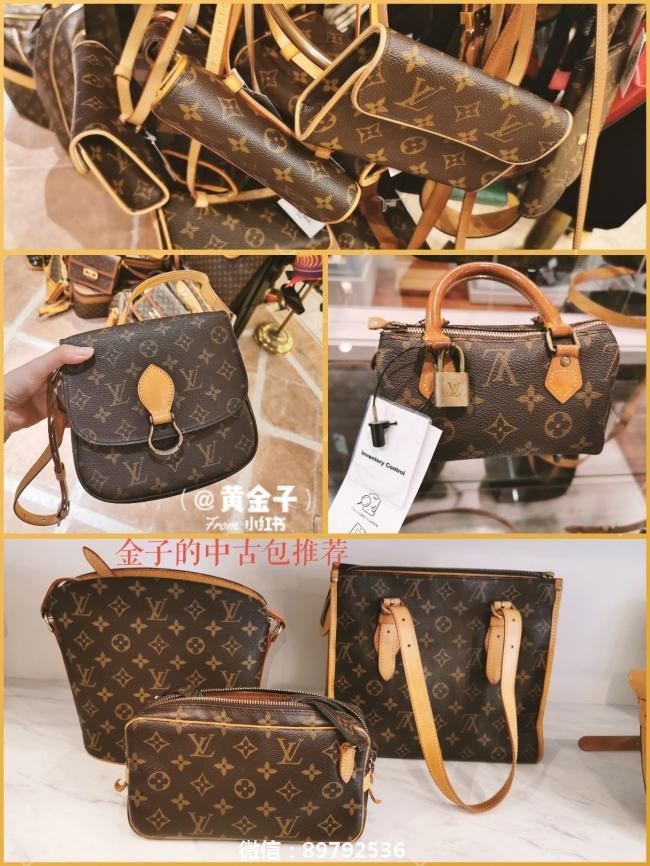 教你中古入门款怎么选（1）