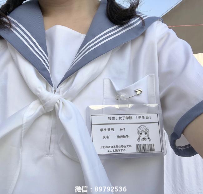 日系水手服安利 | 夏天的颜色