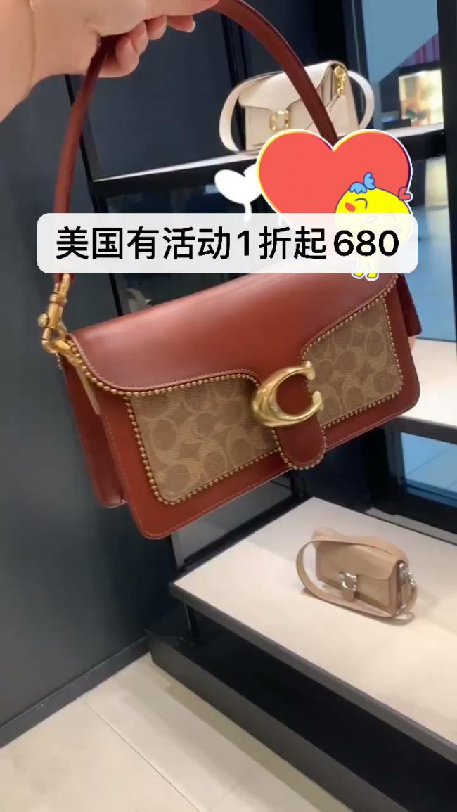 确认过眼神这就是我爱的coach tabby女包