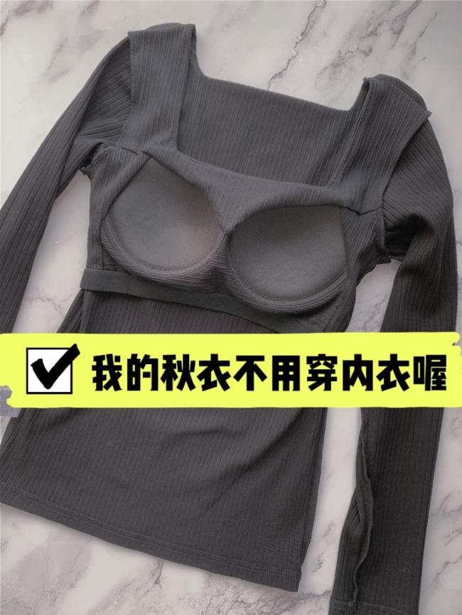 不用穿bra的复古上衣可真的是太舒服啦