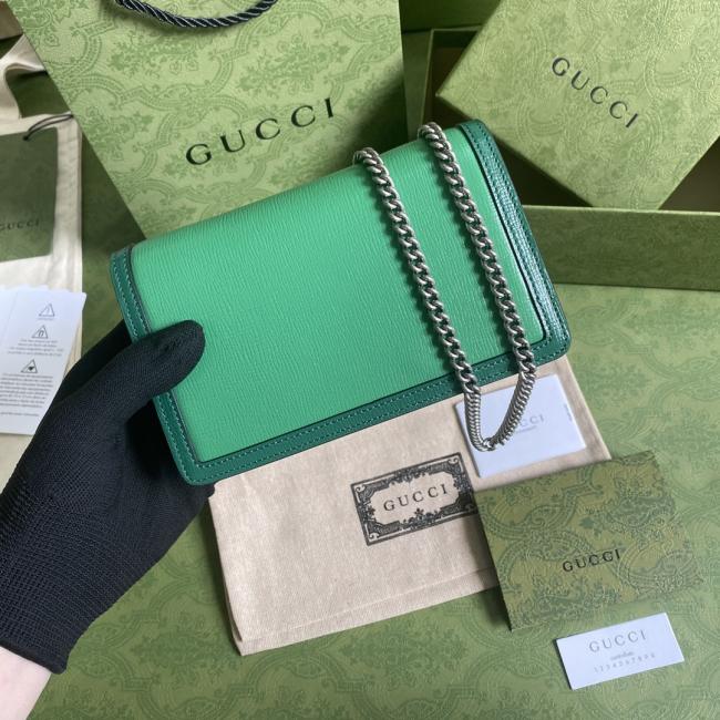 Gucci Dionysus Supre Mini 476432 墨绿/绿皮 包包