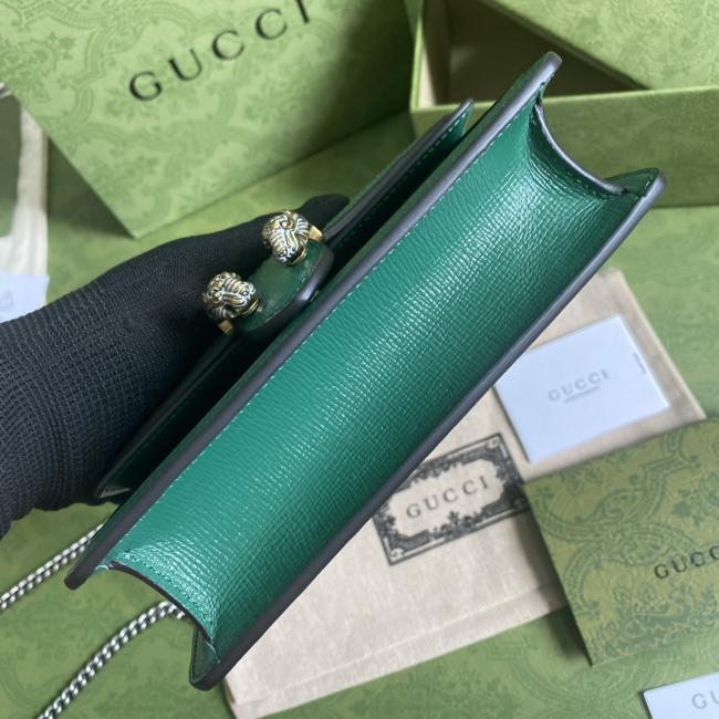 Gucci Dionysus Supre Mini 476432 墨绿/绿皮 包包