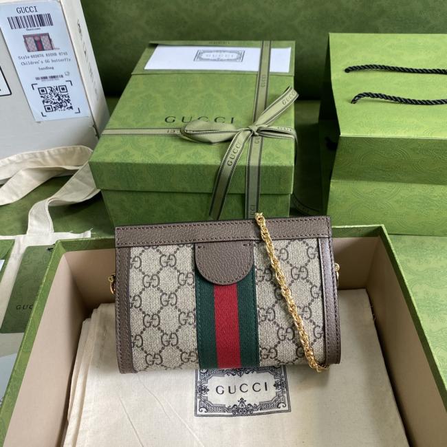 Gucci Ophidia 6026 中号手提包，复古设计，全套原厂绿色包装