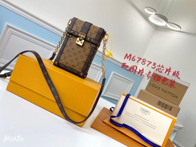 LV M67873 Trunk Vertical 链条包，Monogram帆布，S形锁扣，旅行箱元素