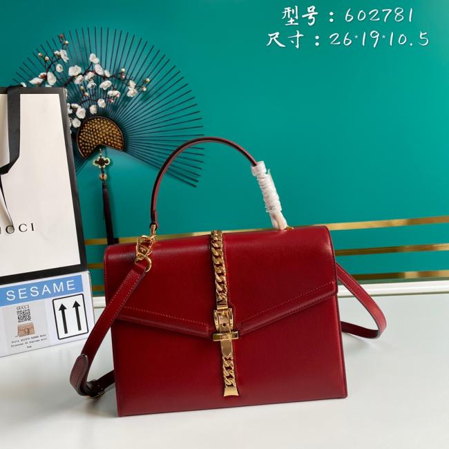 Gucci 6027 新款大红色牛皮手袋