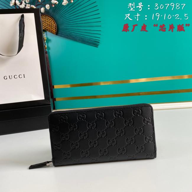 Gucci 原厂皮包3079款，市场顶级新款全皮包，专柜正品