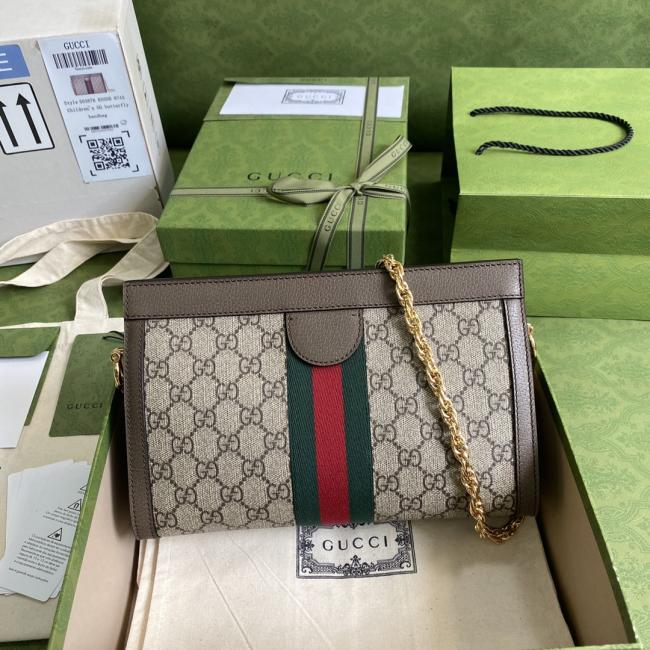 Gucci Ophidia 5038 新款中号手提包复古设计