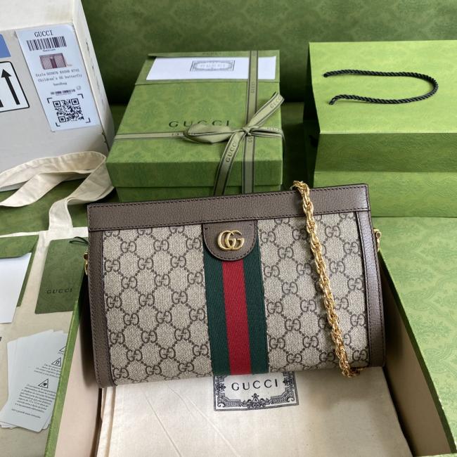 Gucci Ophidia 5038 新款中号手提包复古设计