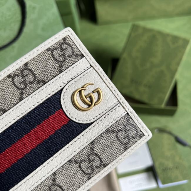 Gucci 597606经典GG图案白色钱夹绿盒包装