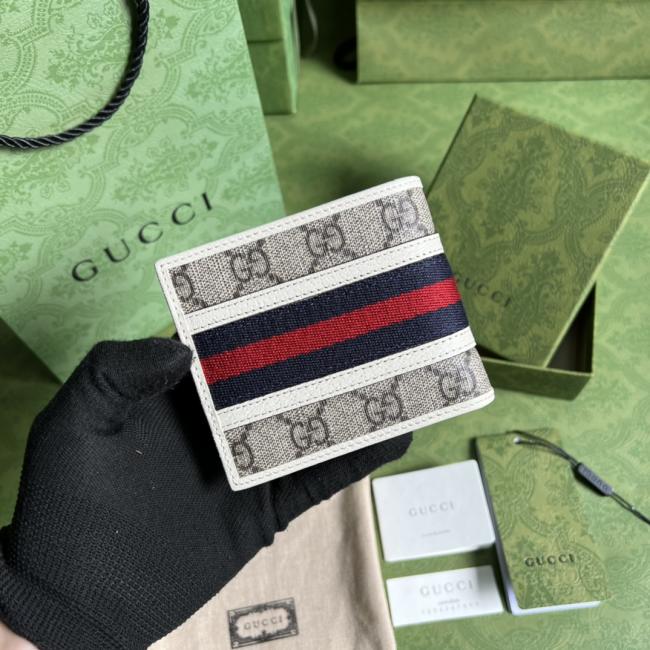 Gucci 597606经典GG图案白色钱夹绿盒包装