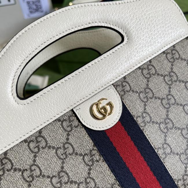 Gucci Ophidia GG Supreme系列693724款式手袋