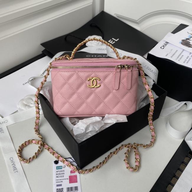 Chanel 22S手柄化妆盒 A5颗粒小牛皮 金属字母手柄长盒子