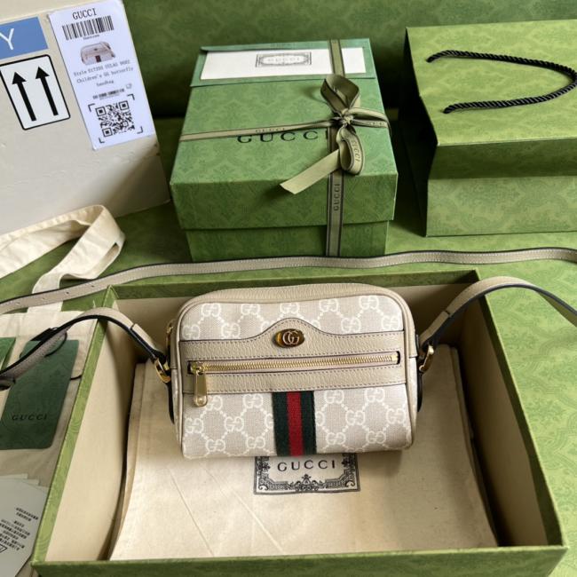 Gucci meo vintage 5173迷你包，原厂绿色包装，经典复古百搭款式