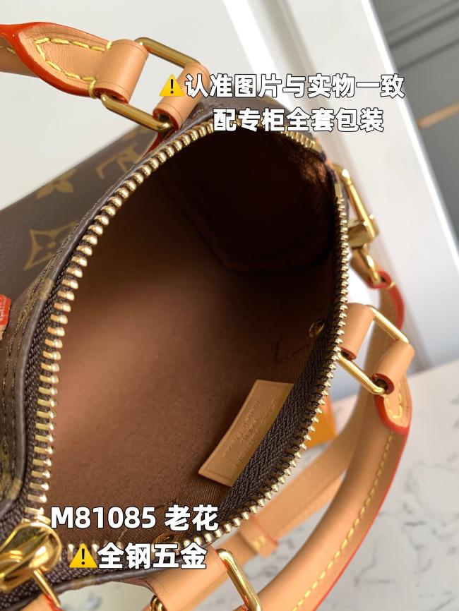 LV M81085 女士老花皮料钱包，意大利A级皮料，高级手工制作