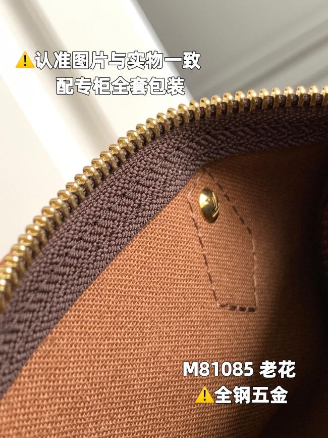 LV M81085 女士老花皮料钱包，意大利A级皮料，高级手工制作