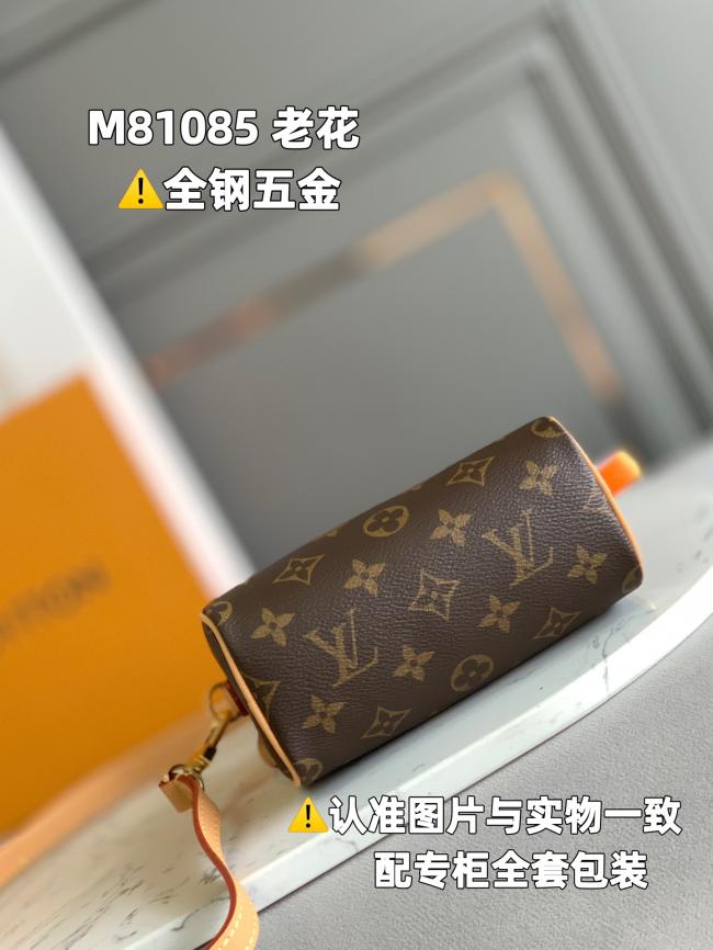 LV M81085 女士老花皮料钱包，意大利A级皮料，高级手工制作