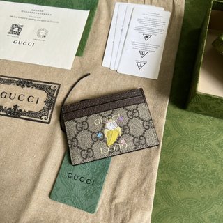 GUCCI 7010 古驰爱的进行曲系列 Bananya印花卡片夹