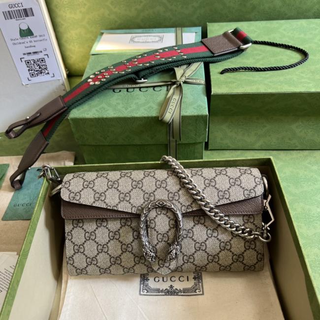 Gucci Dionysus 7317 GG Supreme系列小号肩背包