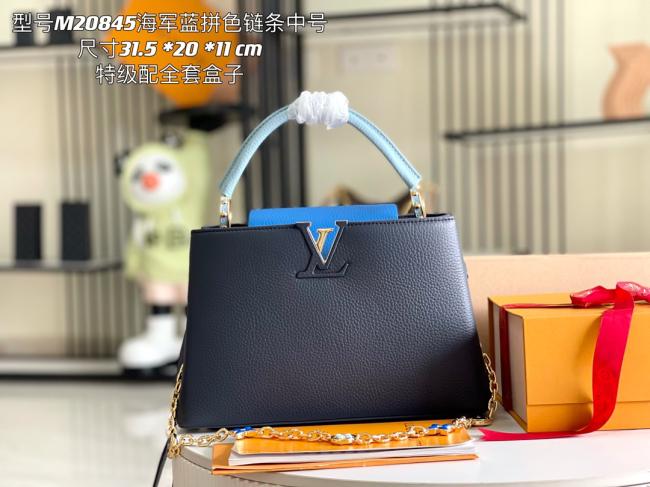 LV Capucines M20845 M20708 中号手袋新款特级配全套包装