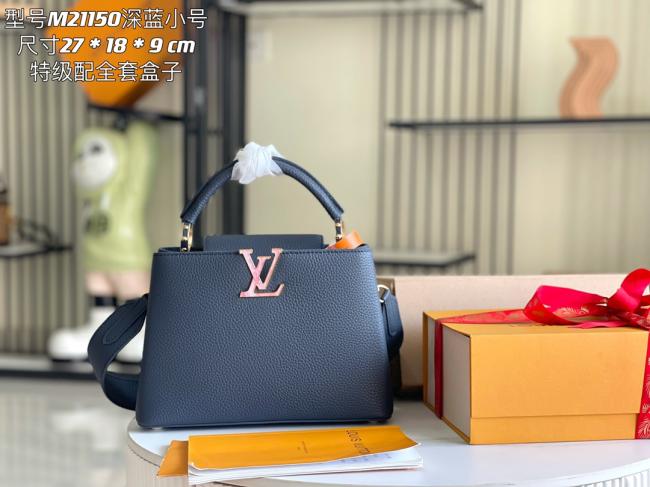 LV Capucines M21150 深蓝色贝壳扣手提包，时尚原厂皮革款式推荐